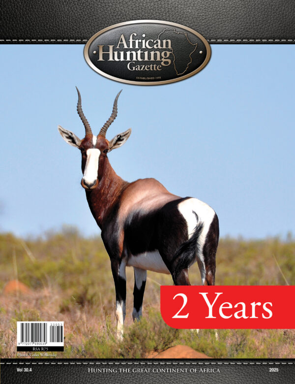 2 Year Magazine Membership - Print